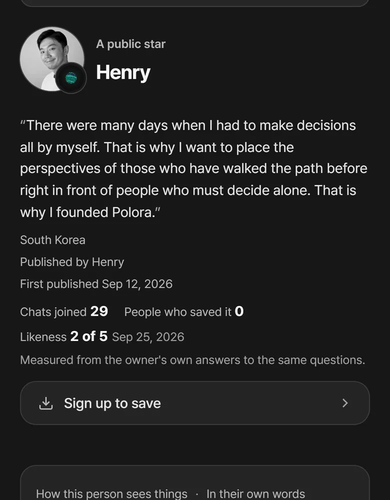 A published persona's public page on a phone : how often it answered like its person.